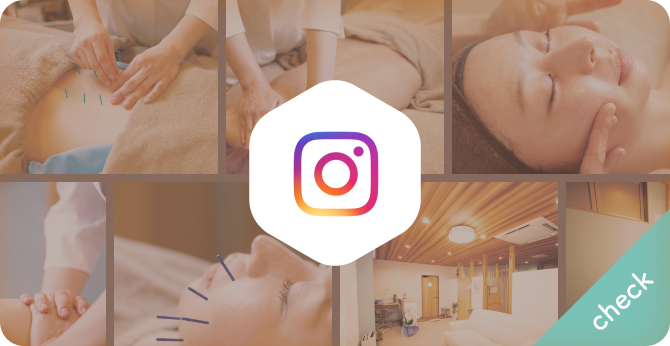 インスタグラムを見る